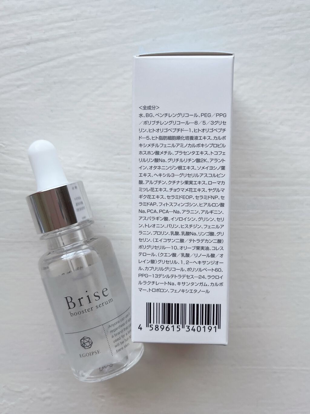 ことりさん🐥 on LIPS 「EGOIPSEbriseブースターです。セルレで1,000円弱..」(2枚目)