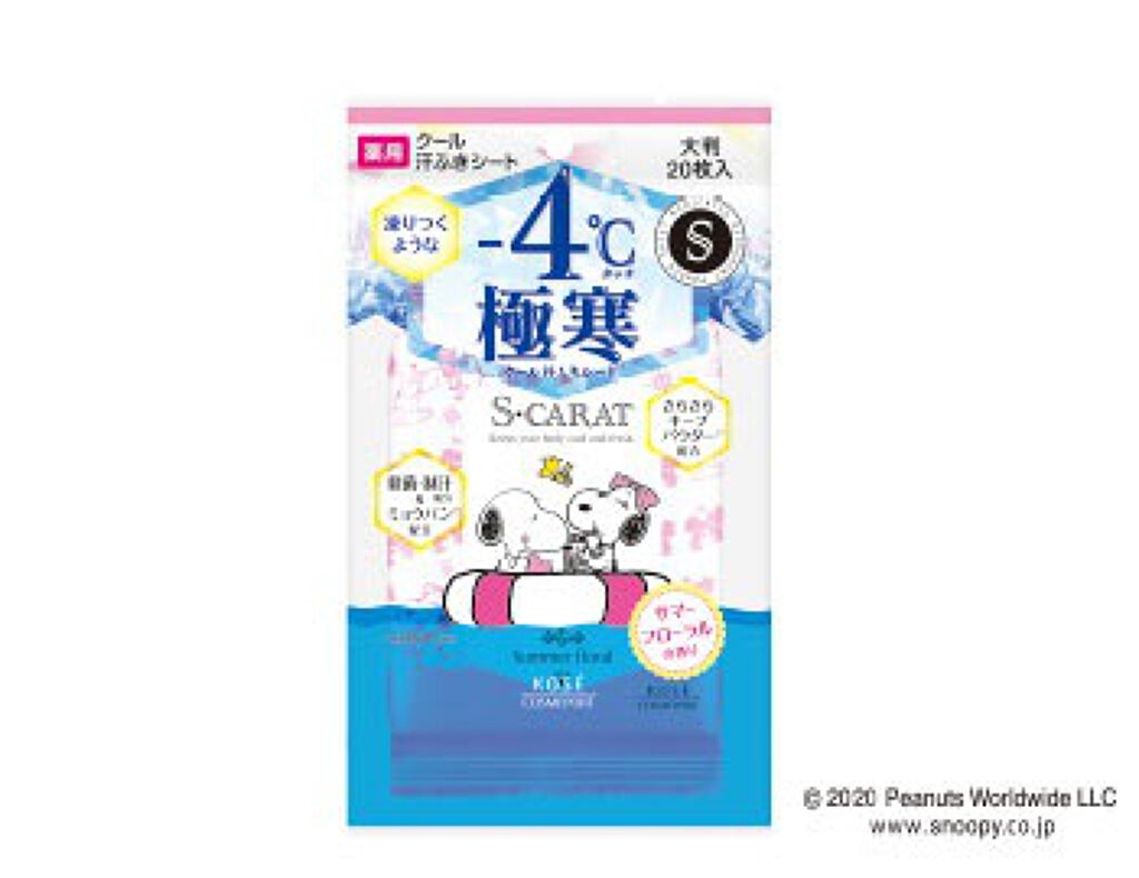 エスカラット 薬用デオドラント 大判クールシート(サマーフローラル)