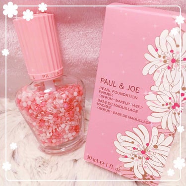 ( ᐛ )σ〈見た目可愛すぎ優秀下地💕〉
🌸PAUL & JOE BEAUTE🌸
🔻パール ファンデーション プライマー(限定)

再販のタイミングでようやくgetしたものです！
下地+美容液で、無色で