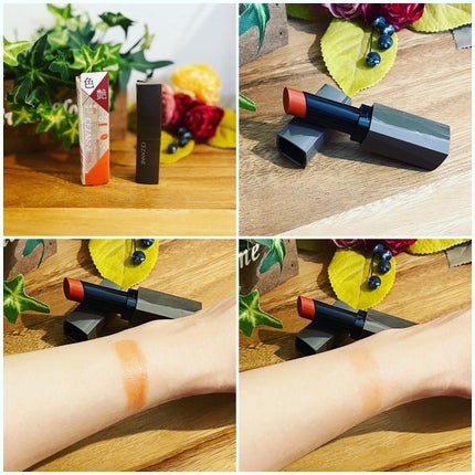 リップカラーシールド/CEZANNE/口紅を使ったクチコミ(3枚目)