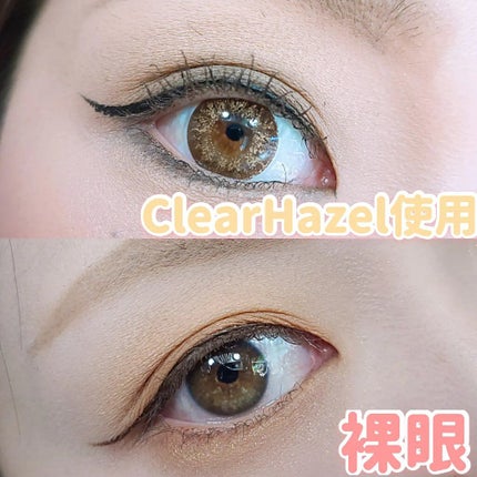 USAGI fatale by Twinkle Eyes/TwinkleEyes/カラーコンタクトレンズを使ったクチコミ(5枚目)