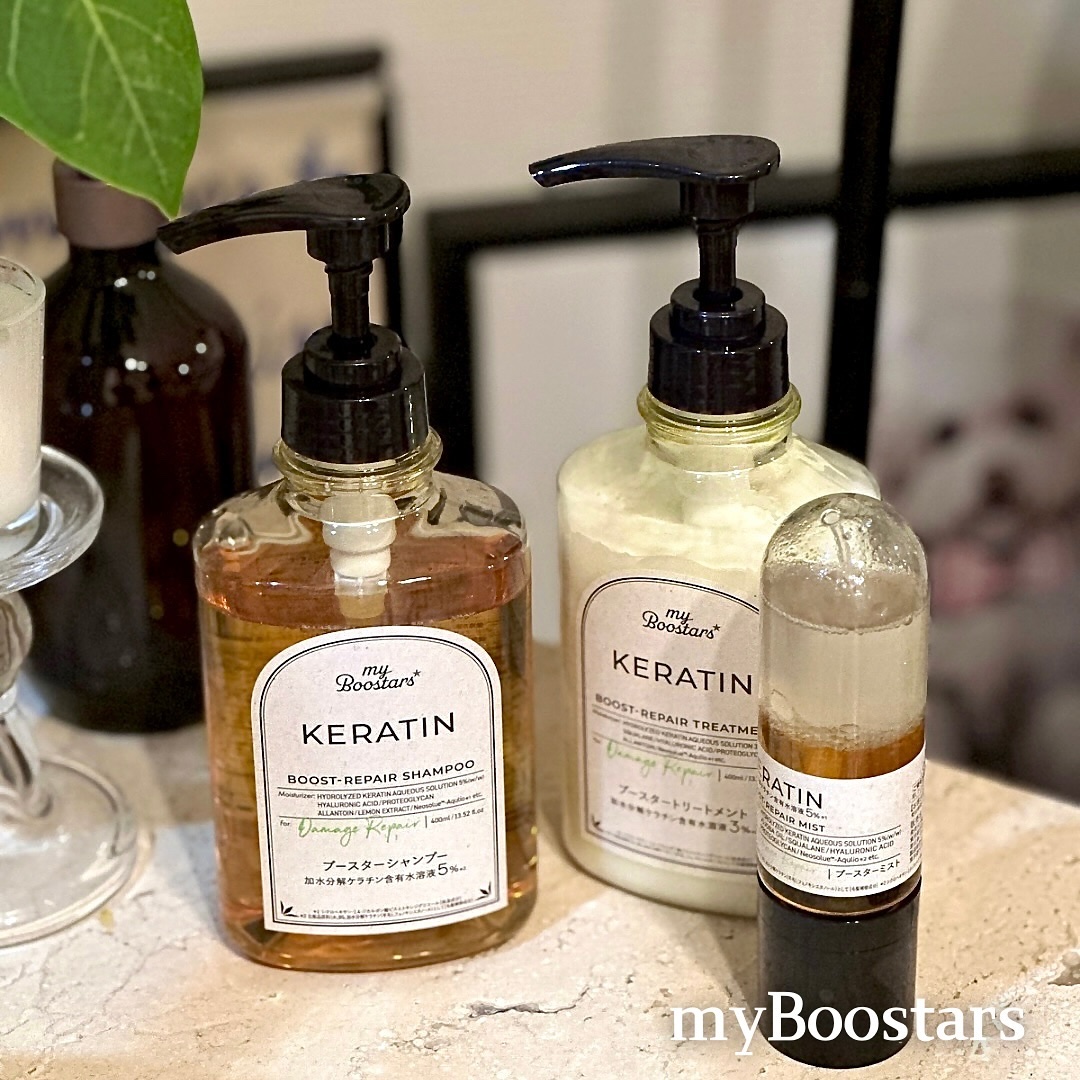 ケラチン ブースター [ダメージリペア] ３点セット シトラスサボンの香り/マイブースターズ/その他キットセットを使ったクチコミ（1枚目）