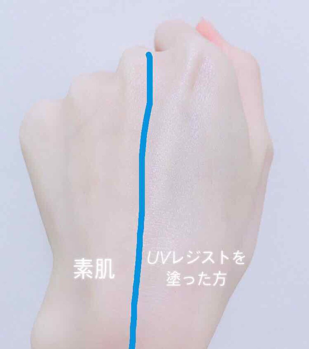 SOFINA iP UV レジスト リッチクリーム/SOFINA iP/日焼け止め・UVケアを使ったクチコミ(3枚目)