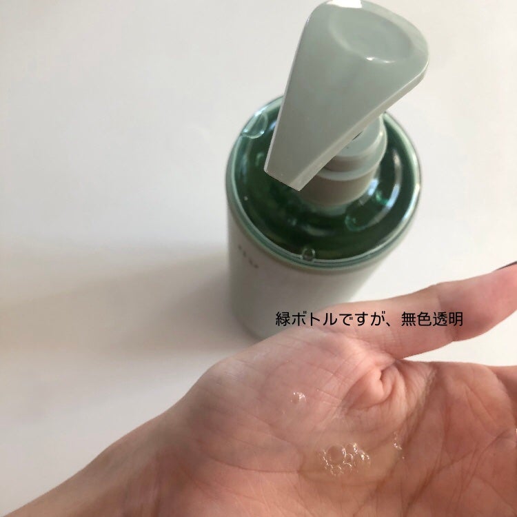 スパ・シャンプー/ヘアトリートメント ディープクレンズ/Off&Relax/市販シャンプーを使ったクチコミ(3枚目)