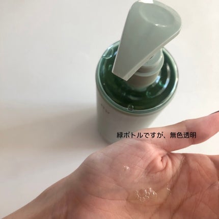 スパ・シャンプー/ヘアトリートメント ディープクレンズ/Off&Relax/市販シャンプーを使ったクチコミ(3枚目)