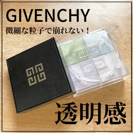 プリズム・リーブル/GIVENCHY/ルースパウダーを使ったクチコミ(1枚目)
