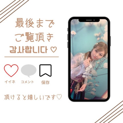 ネオクッション#BFFエディション/LANEIGE/クッションファンデーションを使ったクチコミ(6枚目)