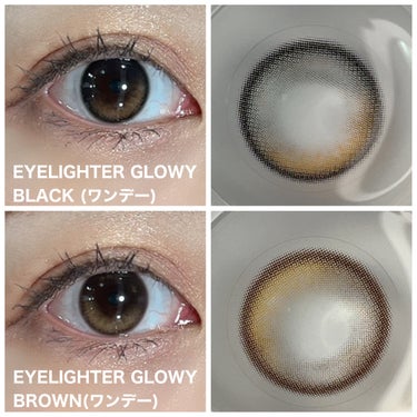 Eyelighter Glowy 1Month/OLENS/カラーコンタクトレンズを使ったクチコミ（3枚目）