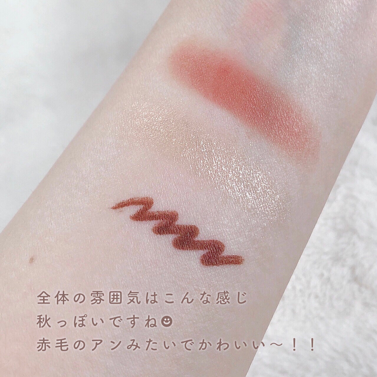 エテュセ アイエディション(カラーパレット)/ettusais/アイシャドウパレットを使ったクチコミ(7枚目)