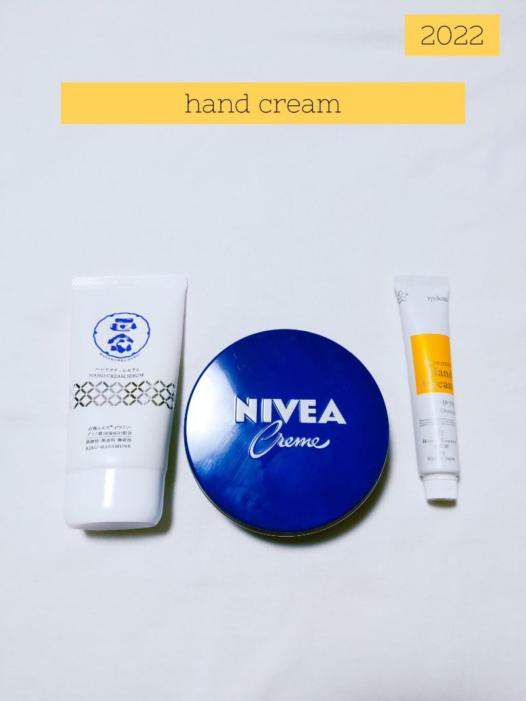 More moist   Hand Cream/Hime-Kagura/ハンドクリームを使ったクチコミ（2枚目）