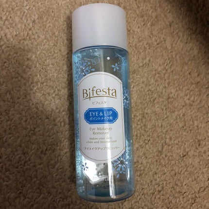 ミセラーアイメイクアップリムーバー/ビフェスタ/ポイントメイクリムーバーを使ったクチコミ(1枚目)