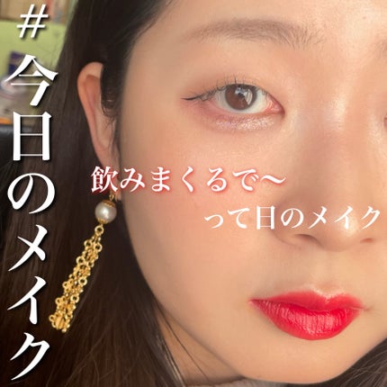 ラスティングリキッドライナー/キャンメイク/リキッドアイライナーを使ったクチコミ(1枚目)