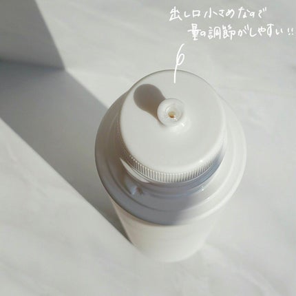 オルビス ユードット ローション/オルビス/化粧水を使ったクチコミ(3枚目)