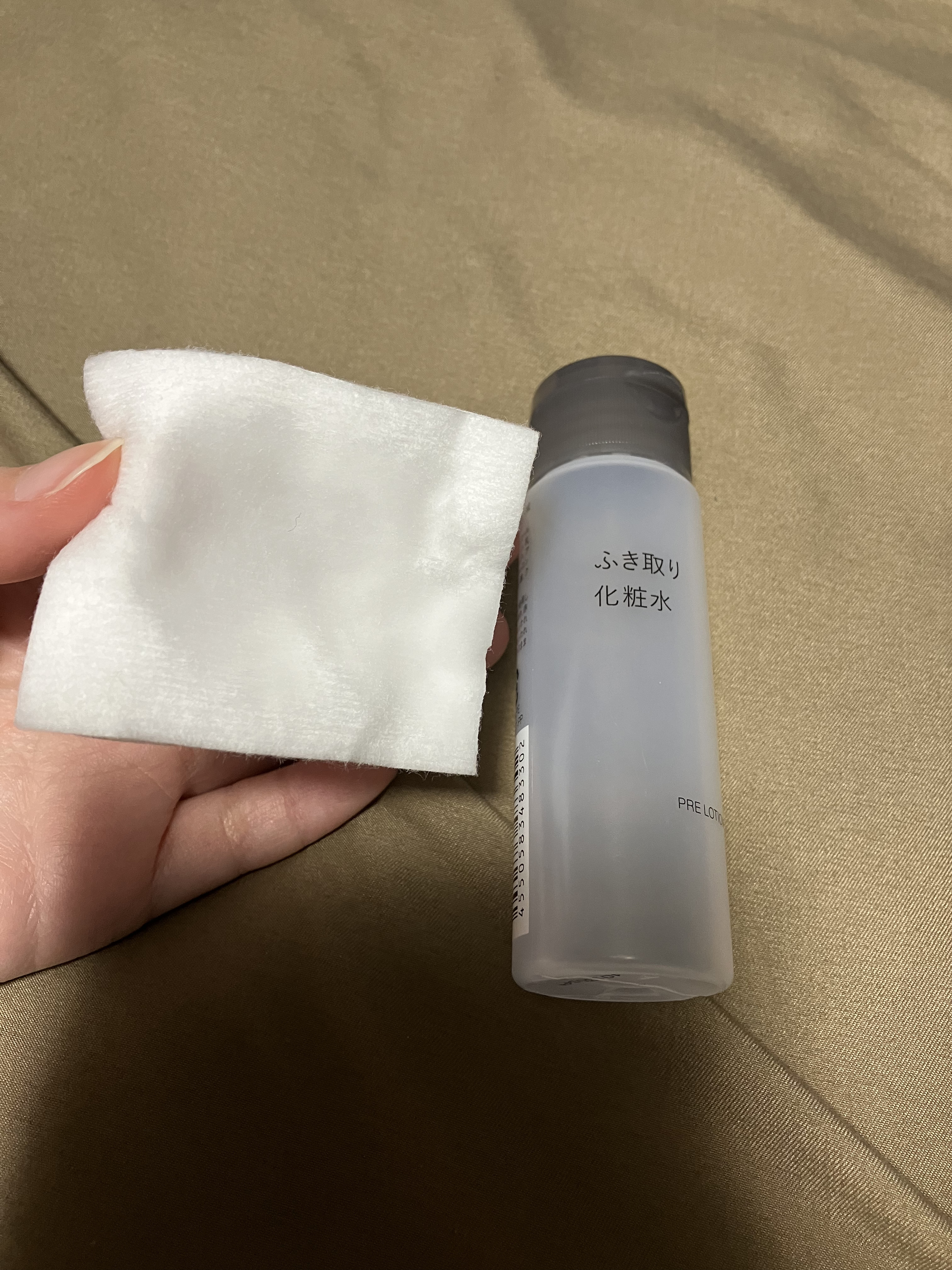 ふき取り化粧水 50ml/無印良品/拭き取り化粧水を使ったクチコミ（3枚目）