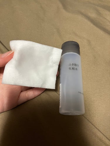 無印良品 拭き取り化粧水のクチコミ「無印良品　拭き取り化粧水　50ml

お試しで購入(o^^o)

無香料みたいで香りせず、使い.....」（3枚目）