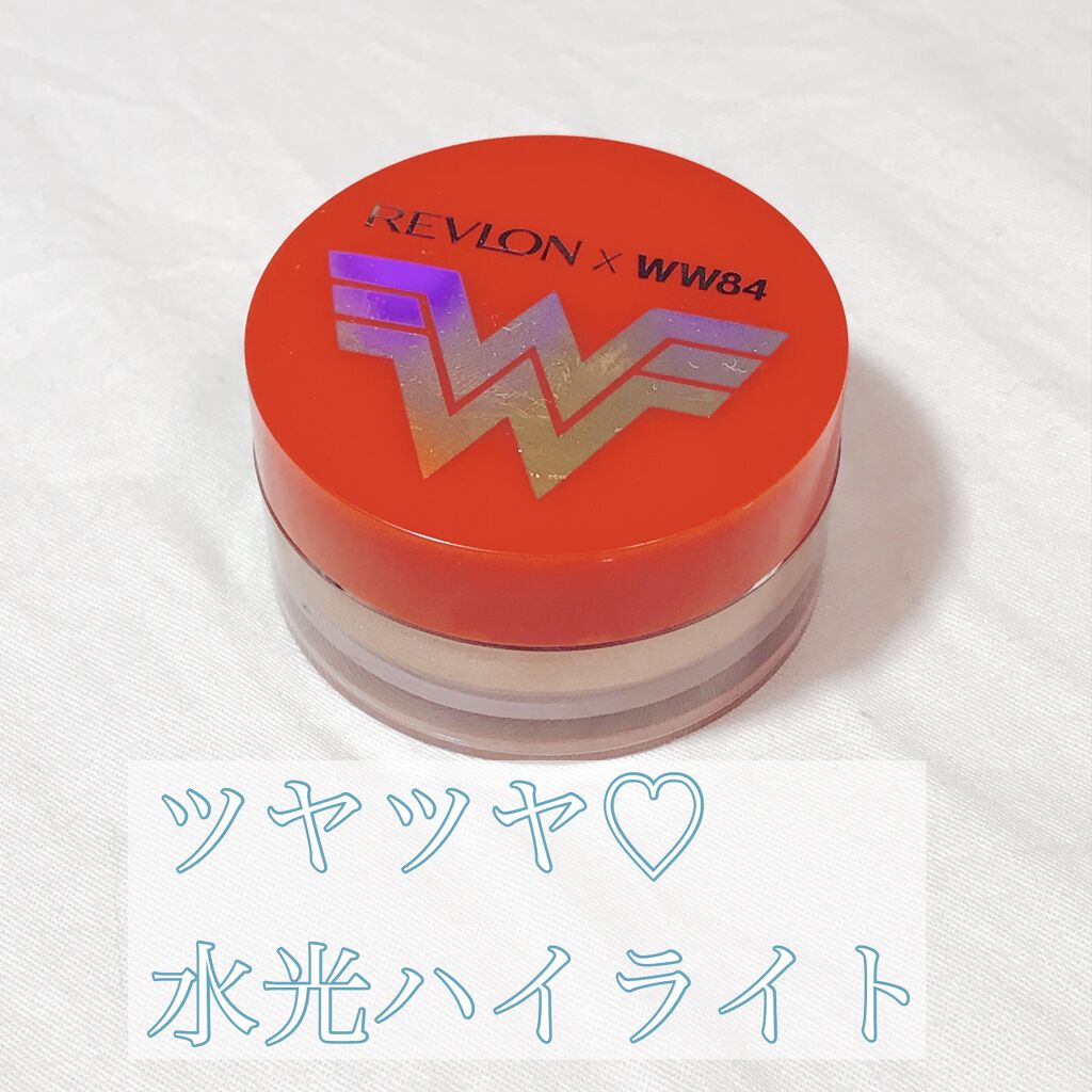 リキッド アーマー グロウ ポット/REVLON/クリームハイライトを使ったクチコミ（1枚目）