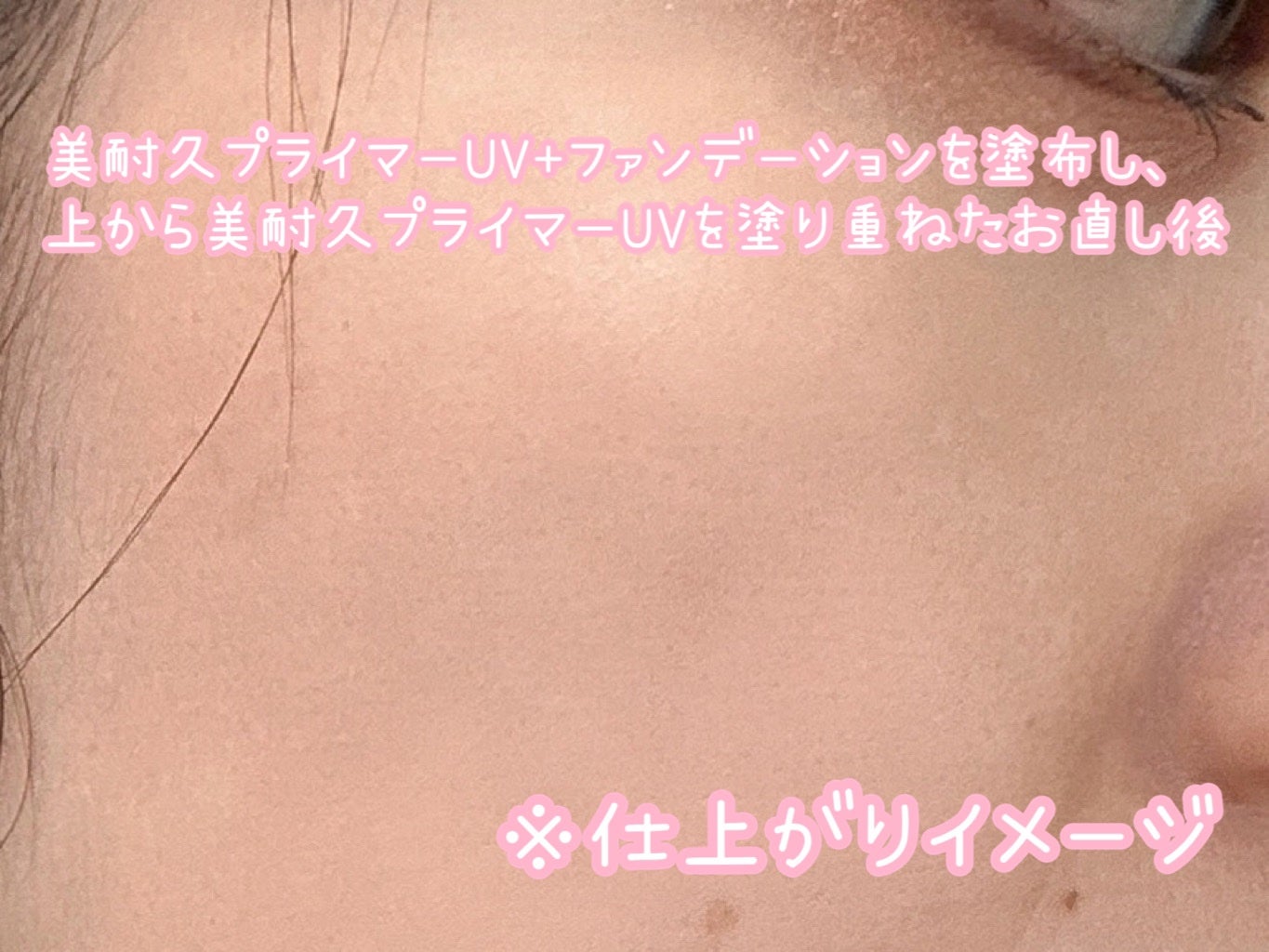 ãããð¹àœ²àŸ on LIPS ãALLIEæ§ã®ããã¢ãŒã·ã§ã³ã«åå äž/æ ªåŒäŒç€Ÿã«ãããŠåç²§åæ§..ãïŒ7æç®ïŒ