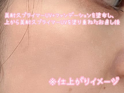 ãããð¹àœ²àŸ on LIPS ãALLIEæ§ã®ããã¢ãŒã·ã§ã³ã«åå äž/æ ªåŒäŒç€Ÿã«ãããŠåç²§åæ§..ãïŒ7æç®ïŒ