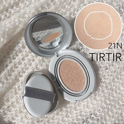 マスクフィットオーラクッション/TIRTIR(ティルティル)/クッションファンデーションを使ったクチコミ(2枚目)