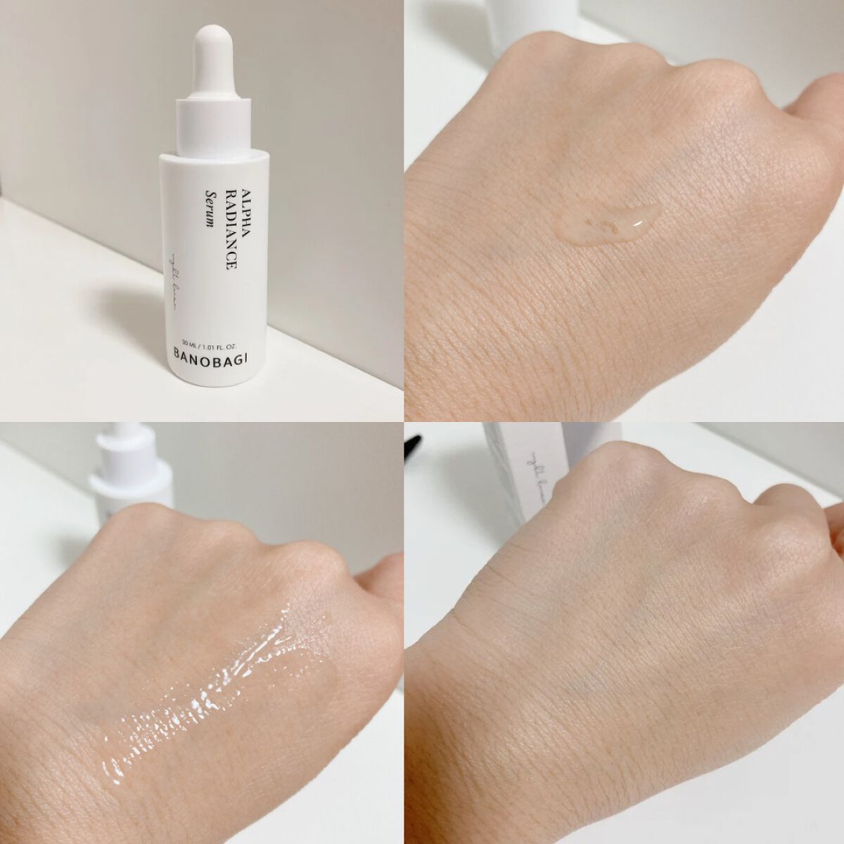 アルファラディアンスグローセラム/BANOBAGI/美容液を使ったクチコミ(2枚目)