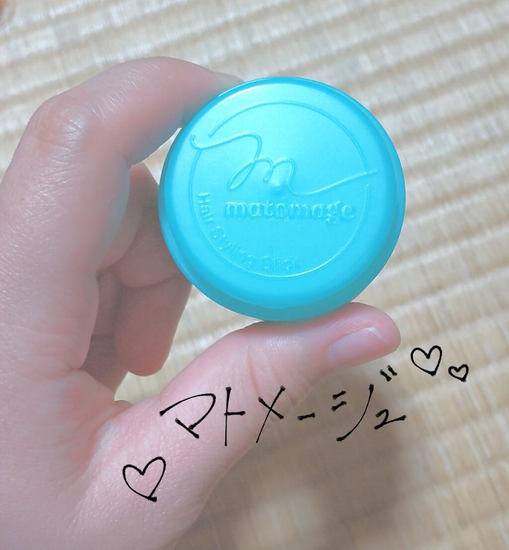 まとめ髪スティック レギュラー/マトメージュ/ヘアワックス・クリームを使ったクチコミ（1枚目）