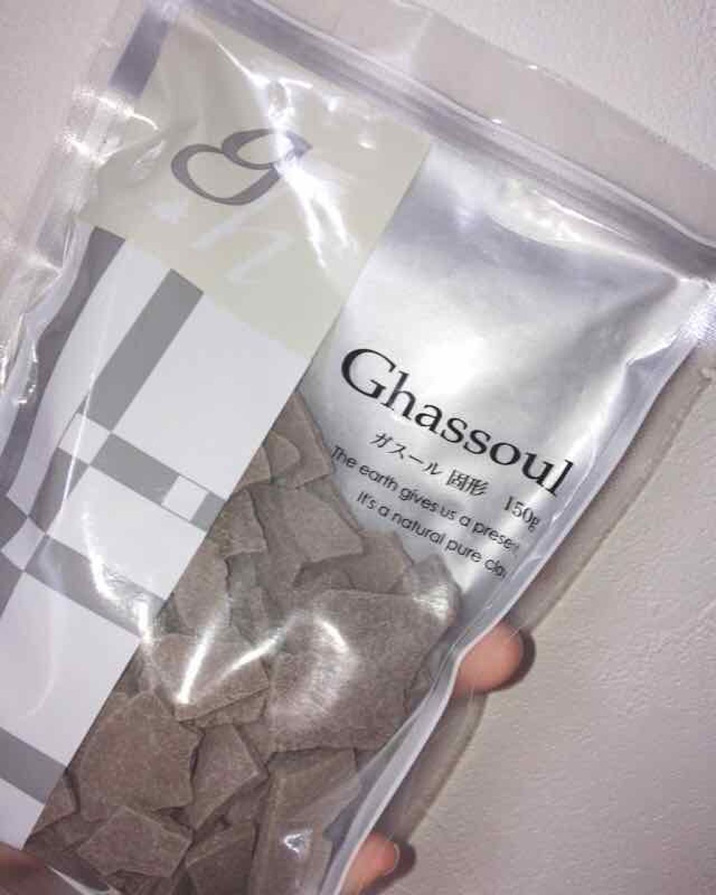 ガスール固形/ナイアード/洗顔石鹸を使ったクチコミ(1枚目)