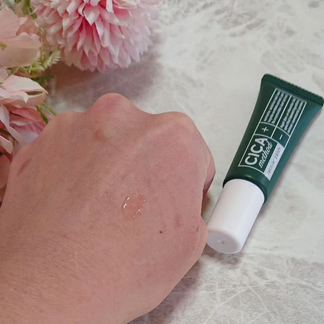 CICA method RECOVER PATCH/コジット/その他スキンケアを使ったクチコミ(5枚目)