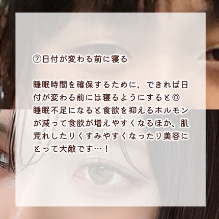 白湯/白湯/ドリンクを使ったクチコミ(8枚目)