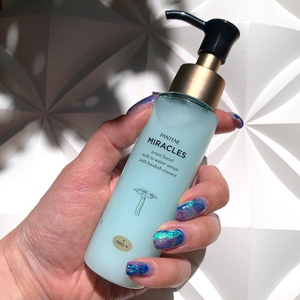 ミラクルズ うるおいブーストミルクウォーターセラム/パンテーン/アウトバストリートメントを使ったクチコミ(1枚目)