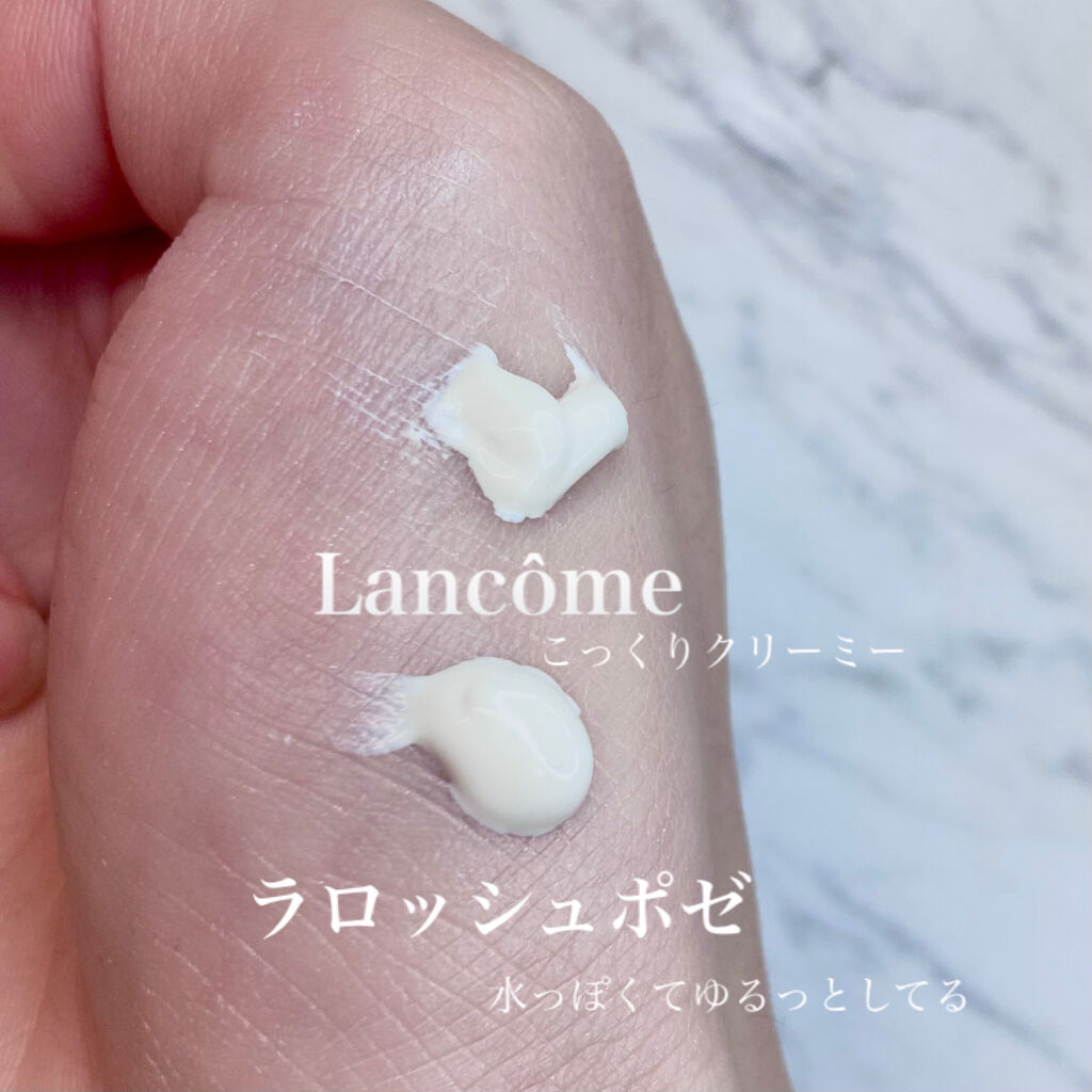 UV エクスペール トーンアップn 30ml/LANCOME/化粧下地を使ったクチコミ（2枚目）