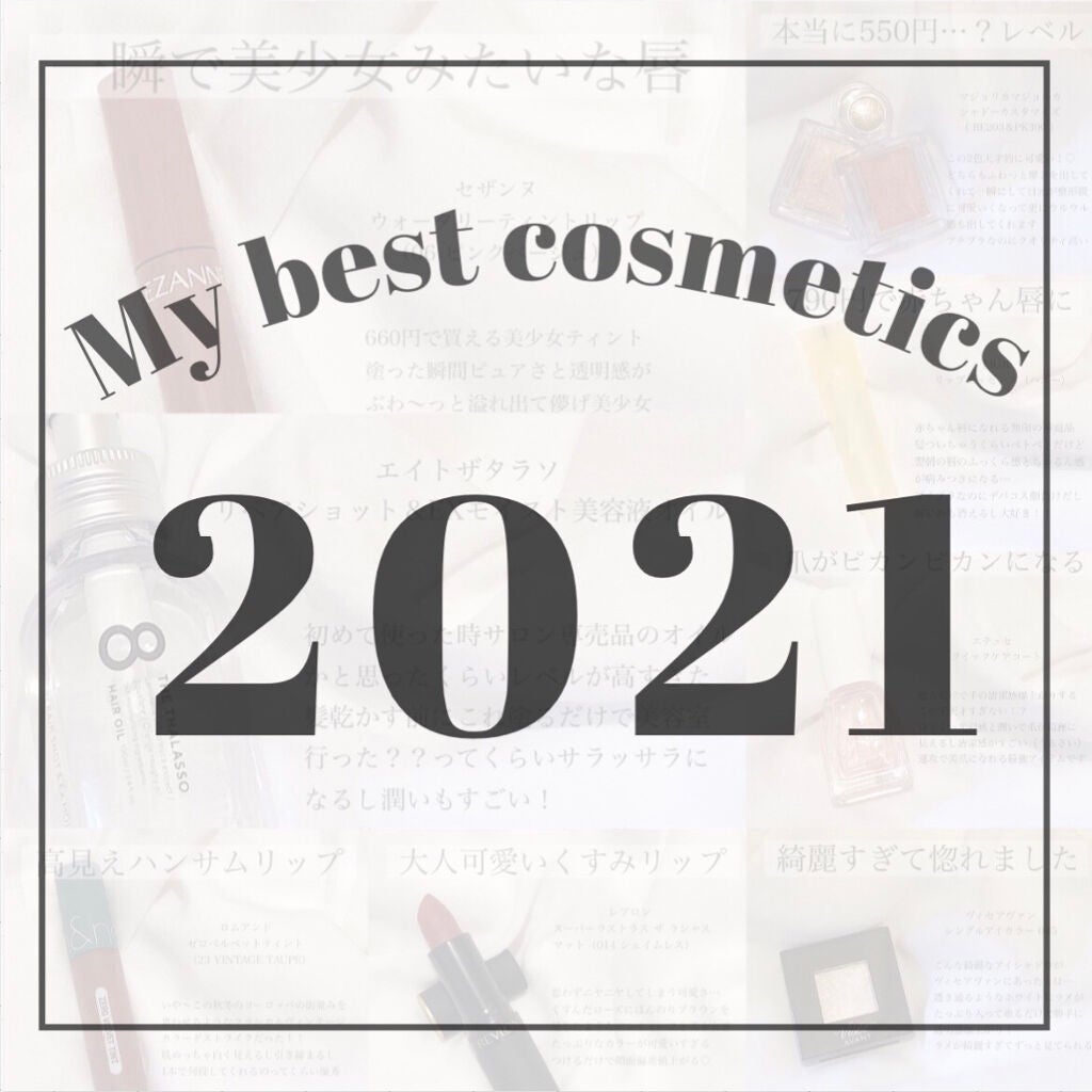 ヴィセ アヴァン シングルアイカラー/Visée/単色アイシャドウを使ったクチコミ(1枚目)