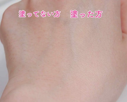 レ ベージュ オー ドゥ タン/CHANEL/クリーム・エマルジョンファンデーションを使ったクチコミ(4枚目)