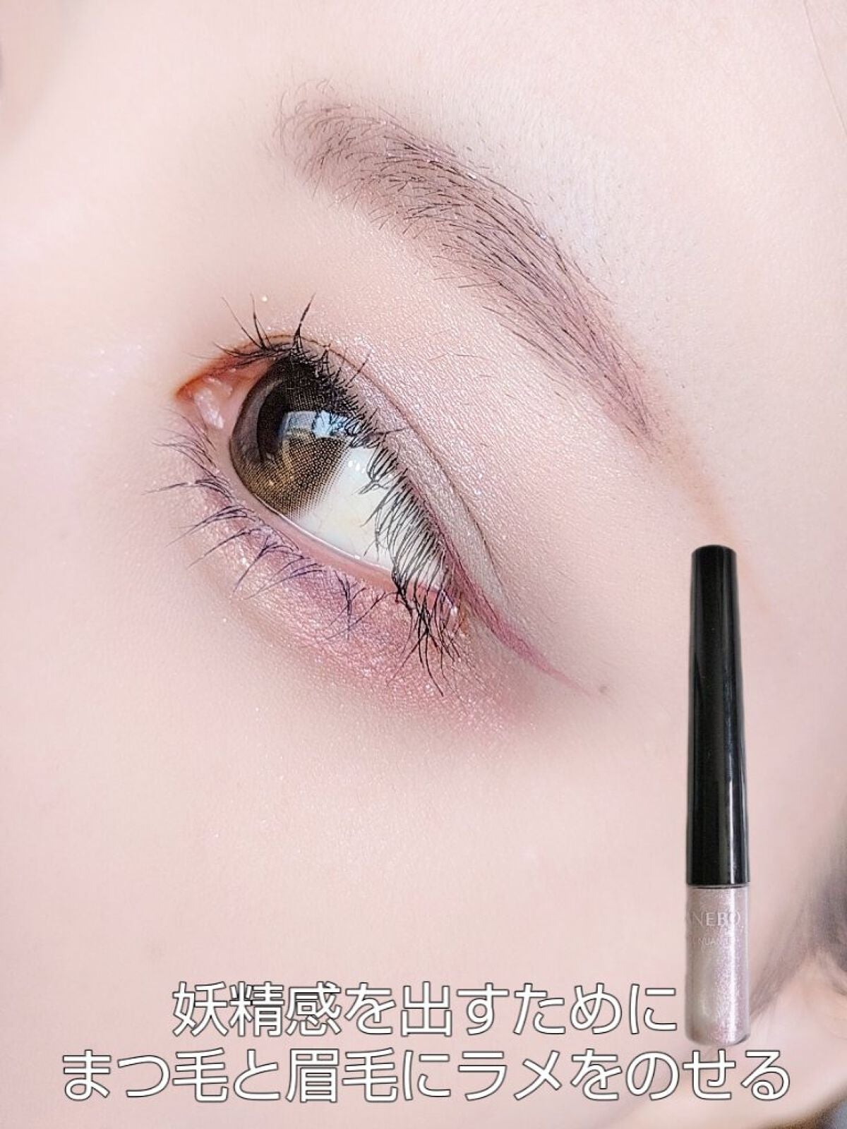 シャドーカスタマイズ/MAJOLICA MAJORCA/単色アイシャドウを使ったクチコミ(6枚目)