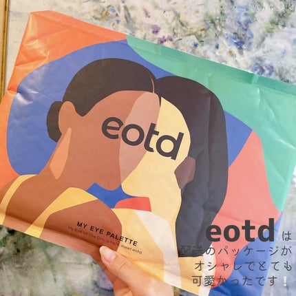 CCAM BBAK 11mm DeepOrange/CCAM BBAK/その他を使ったクチコミ(6枚目)