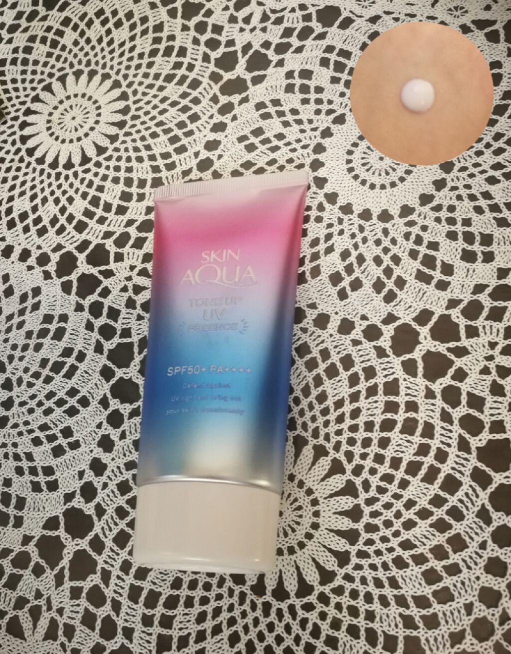 スキンアクア トーンアップUVエッセンス/スキンアクア/日焼け止めクリームを使ったクチコミ（1枚目）
