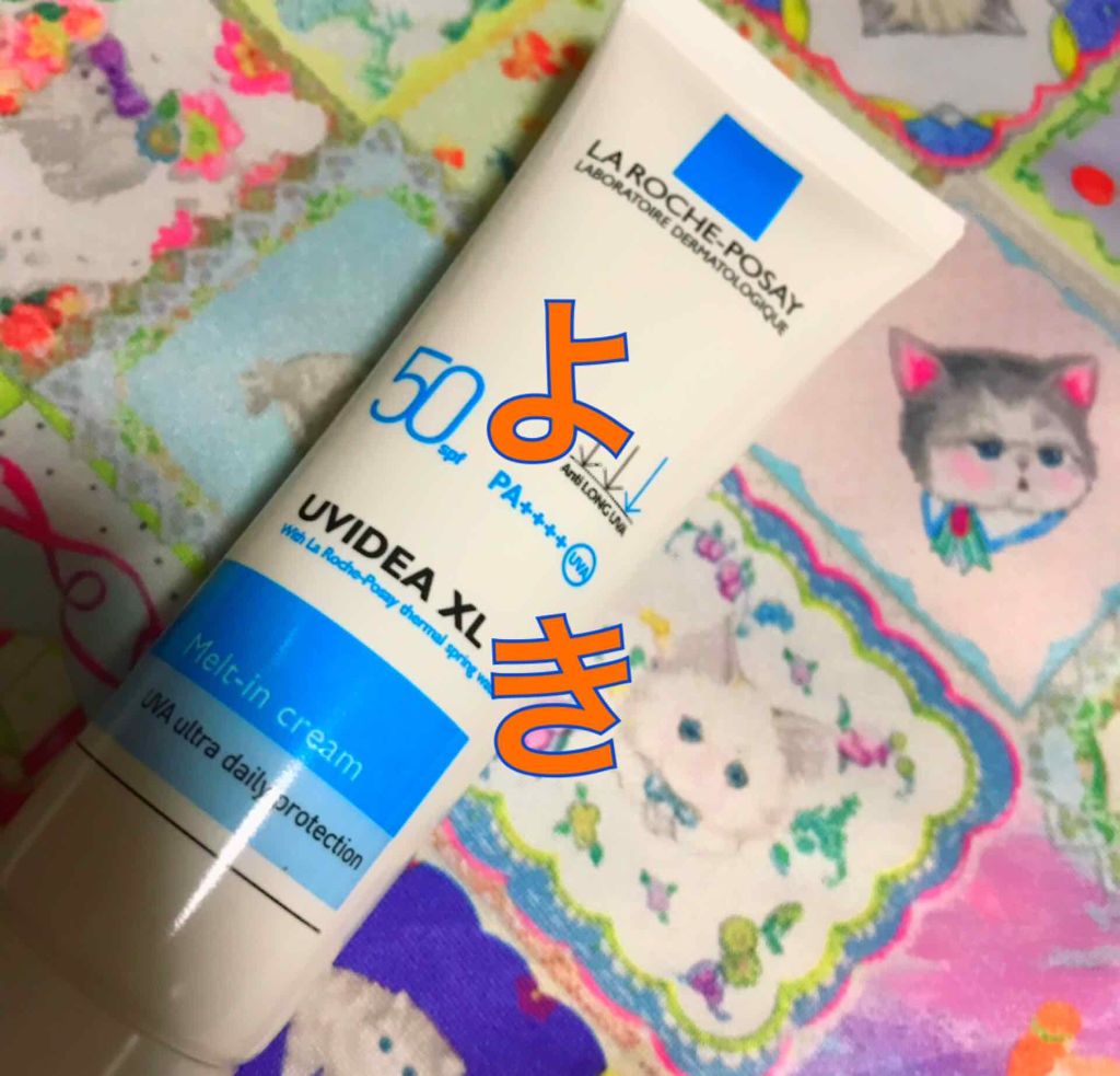 UVイデア XL プロテクショントーンアップ/ラ ロッシュ ポゼ/日焼け止めクリームを使ったクチコミ（1枚目）