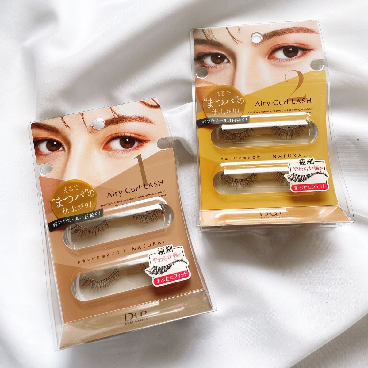 エアリーカールラッシュ/D-UP/つけまつげを使ったクチコミ（1枚目）