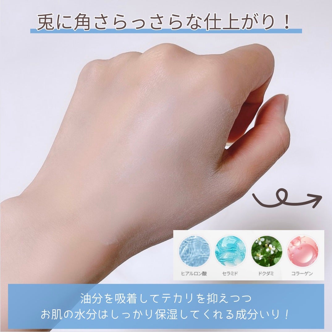 ハイドラセッティングパウダー/byLieto/プレストパウダーを使ったクチコミ(5枚目)