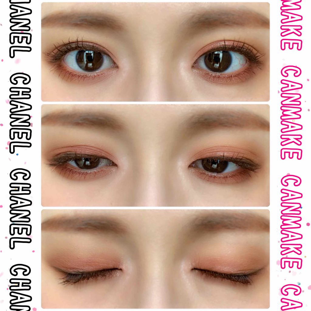 パーフェクトマルチアイズ/キャンメイク/アイシャドウパレットを使ったクチコミ(3枚目)