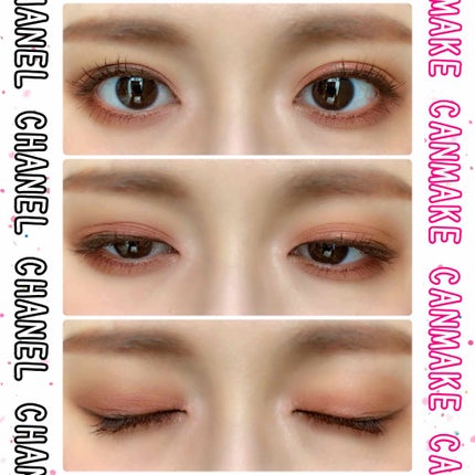 パーフェクトマルチアイズ/キャンメイク/アイシャドウパレットを使ったクチコミ(3枚目)