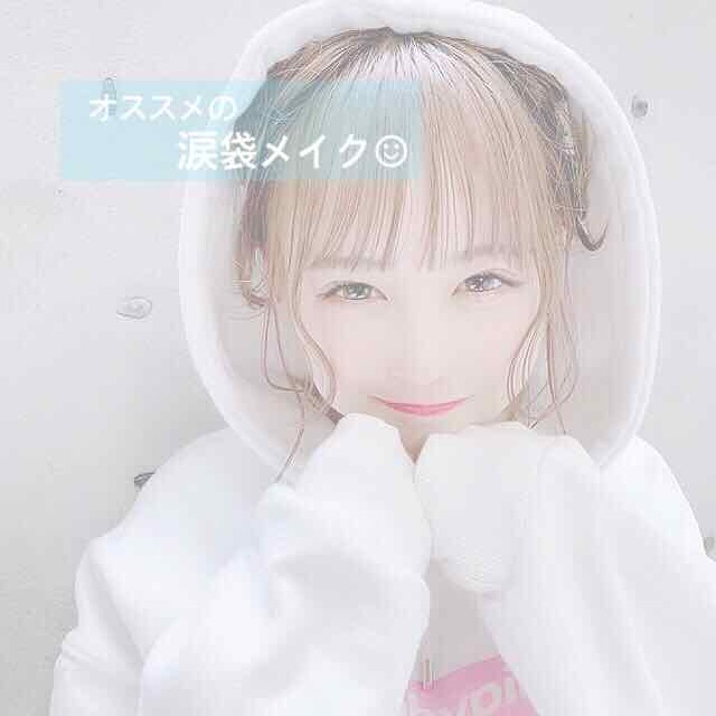 ティアー アイライナー/ETUDE/リキッドアイライナーを使ったクチコミ（1枚目）