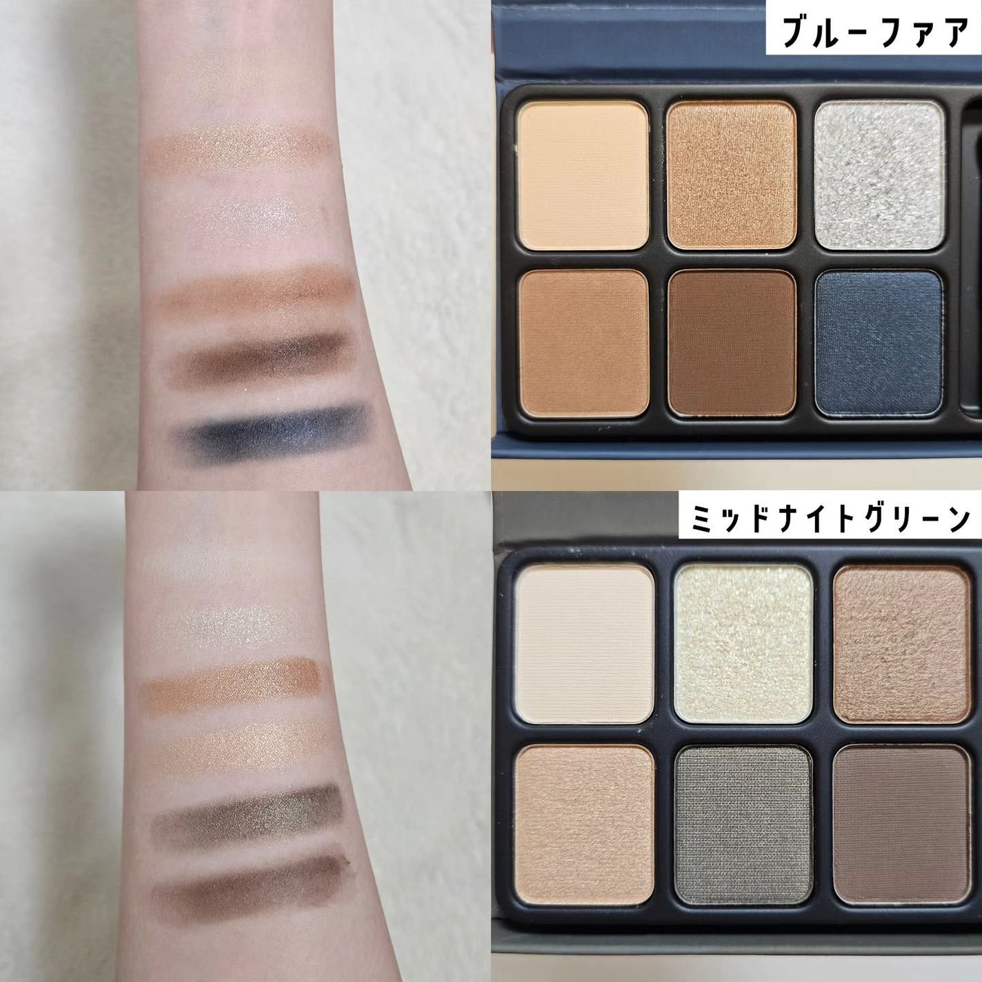 アイカラーパレット/heme/アイシャドウパレットを使ったクチコミ(8枚目)