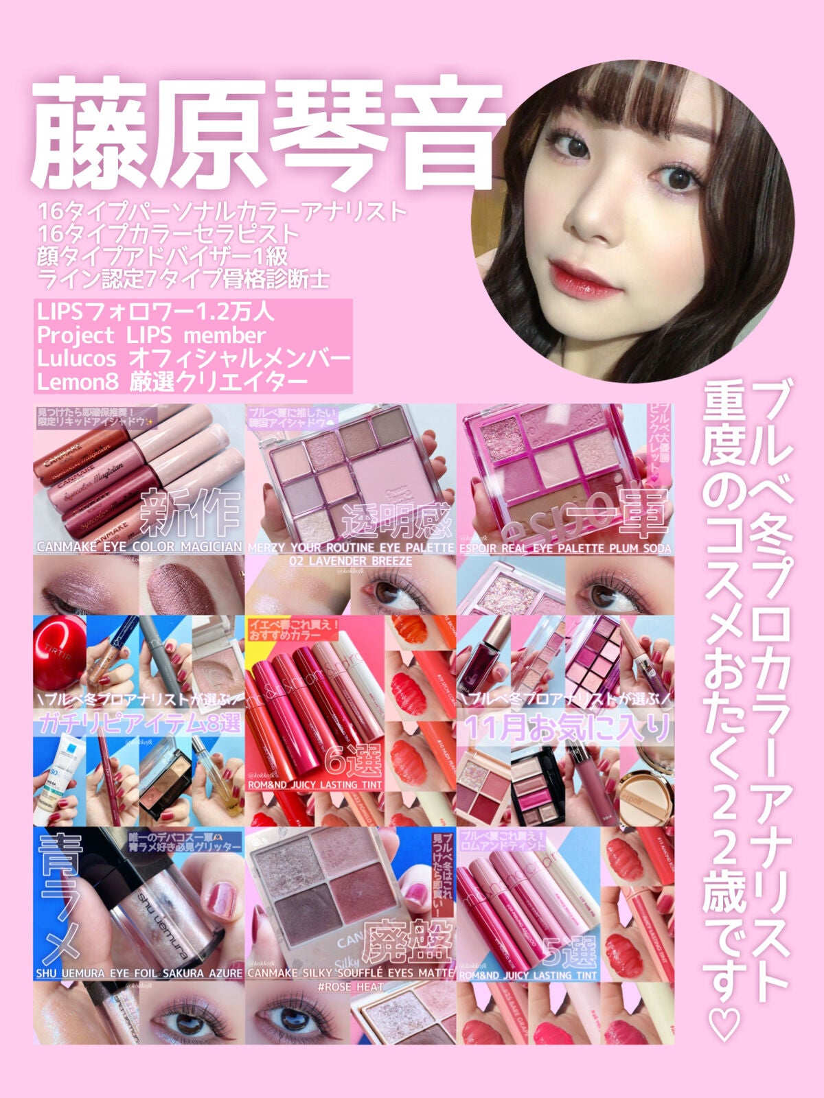 クッションファンデーション/CEZANNE/クッションファンデーションを使ったクチコミ(8枚目)