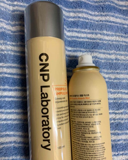 トライアルセットEX(C)/Excellula/トライアルキットを使ったクチコミ(2枚目)