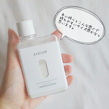 エアリースキンスパクレンザー/AIRIVE/洗顔パウダーを使ったクチコミ（4枚目）