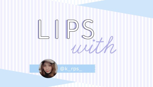 Keiさんの”一軍アイシャドウ ”はあの人気ブランド…!LIPS with