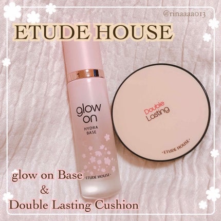 グロウオンベース ハイドラ/ETUDE/化粧下地を使ったクチコミ(1枚目)