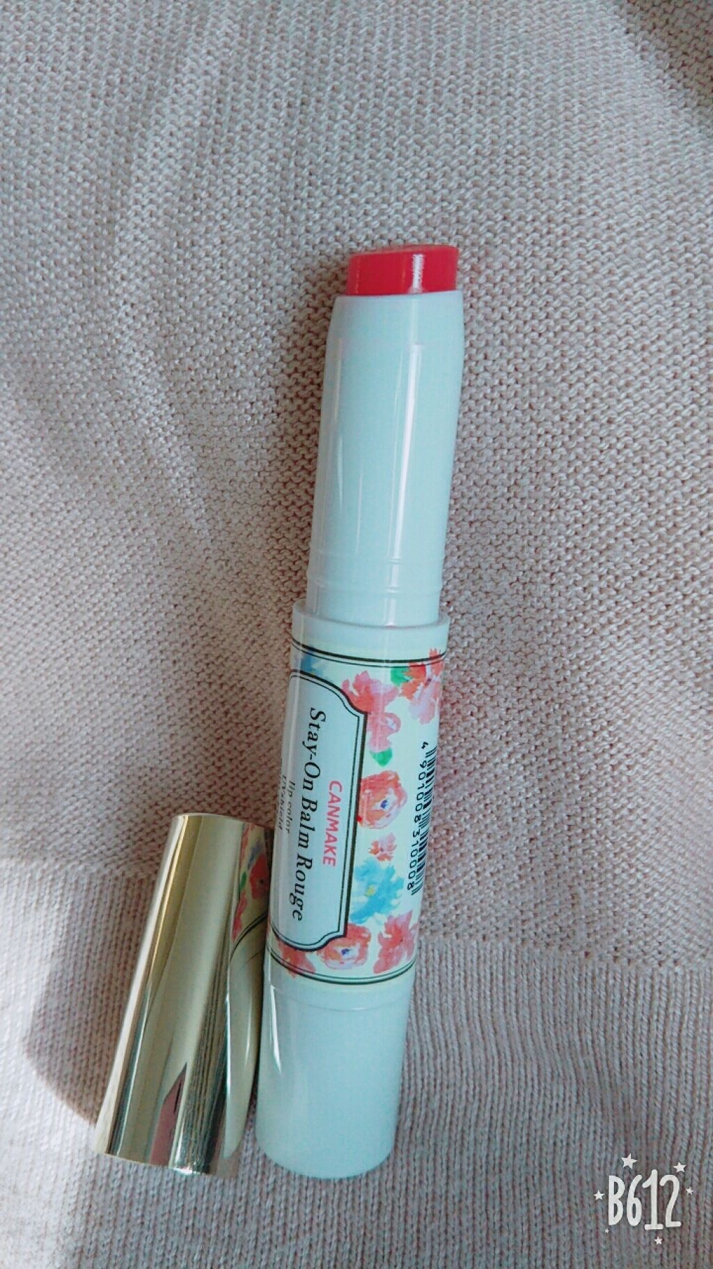 ステイオンバームルージュ/キャンメイク/口紅を使ったクチコミ(1枚目)