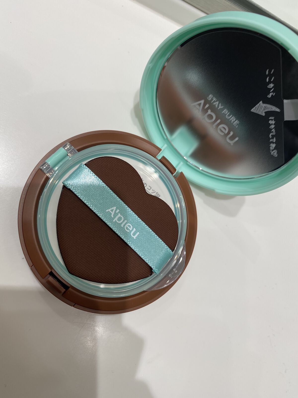 ジューシーパン スキンケアプライマー/A’pieu/化粧下地を使ったクチコミ（2枚目）