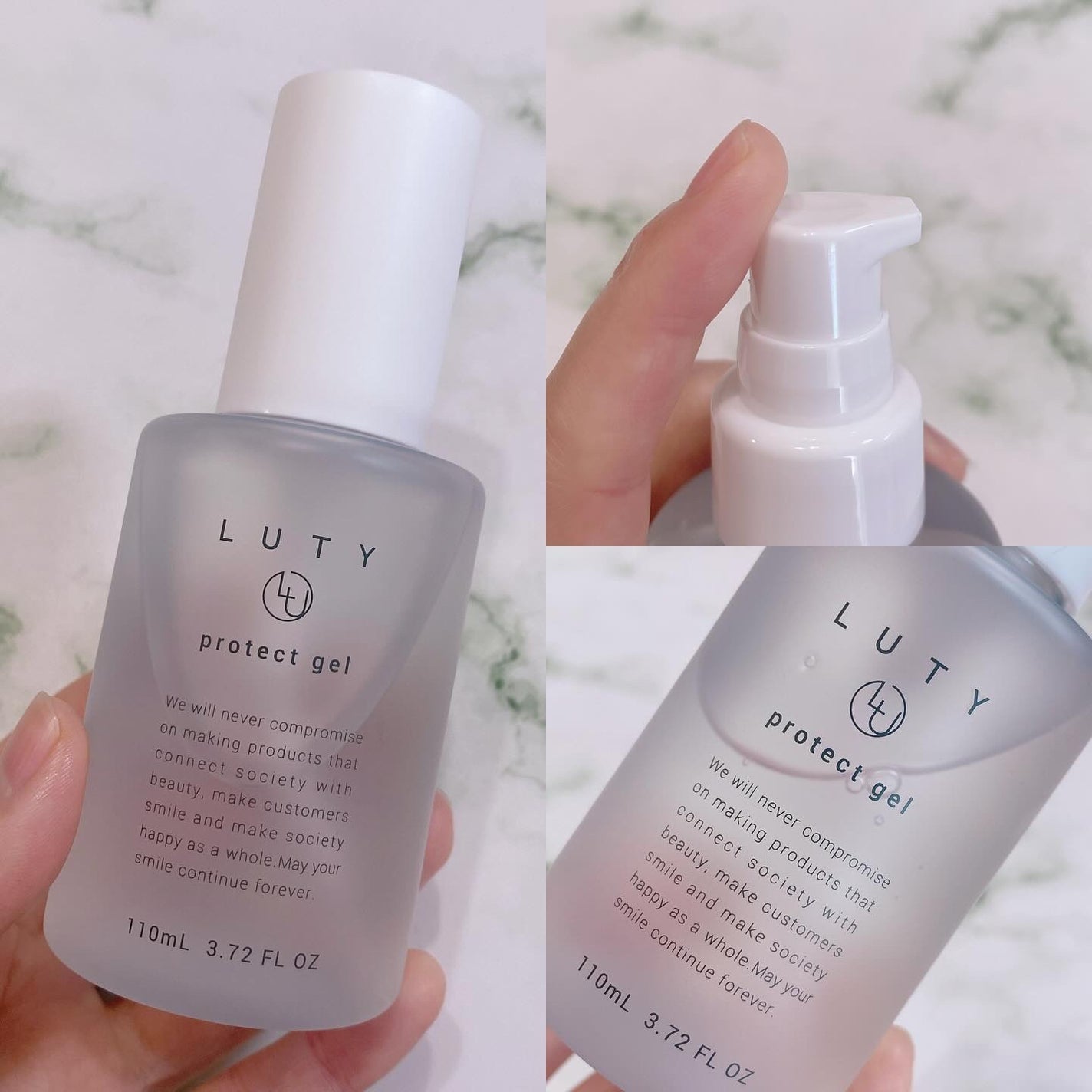 ルーティー プロテクトジェル/LUTY/アウトバストリートメントを使ったクチコミ(2枚目)